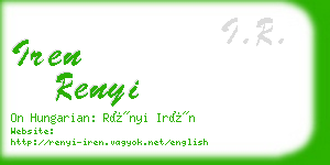 iren renyi business card